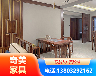 安康板木结合家具