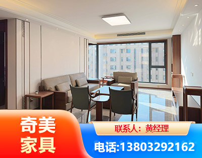 安康板木结合家具