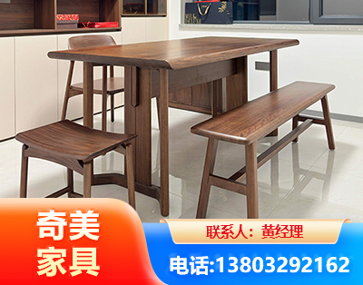 安康办公家具