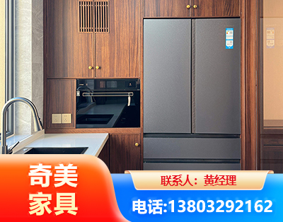 安康板式家具
