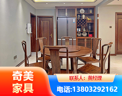 安康板木结合家具