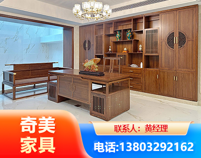 安康办公家具