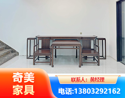 安康办公家具