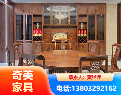 安康全屋定制