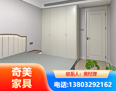 安康板式家具