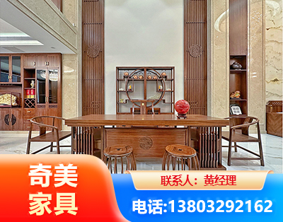 安康全屋定制