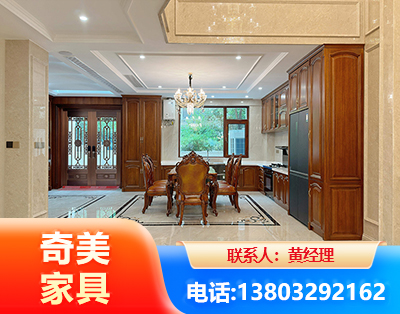 安康板木结合家具